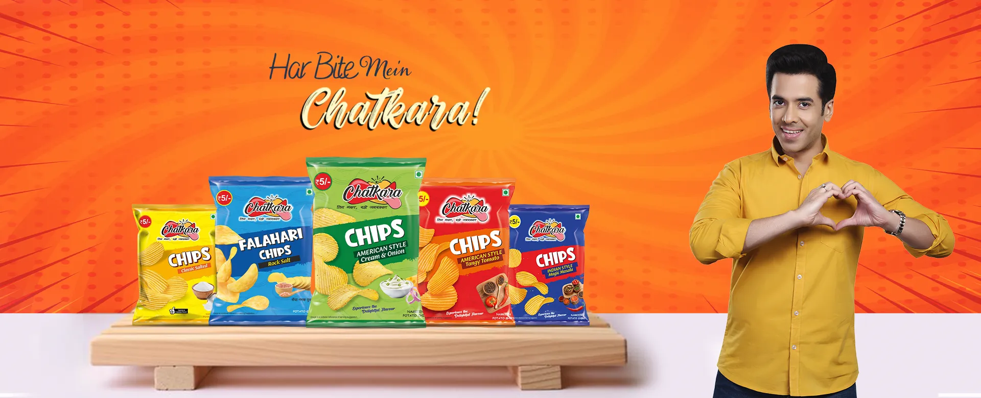 web-banner-190x750-1 (1)